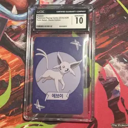 CGC 10 Espeon Point Salad Eevee Edition Korean Pokemon Card - Image 2