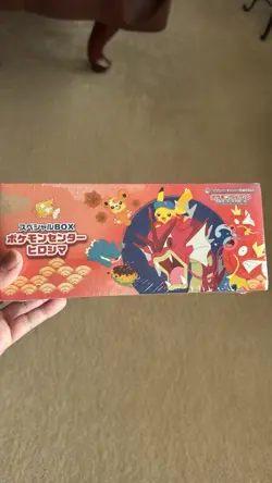 Pokemon Center Hiroshima Special Box Pokemon Card Japanese 2025 Factory Sealed - Image 1