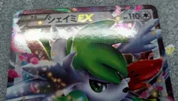 Pokemon 2015 Japanese XY6 - 1st Ed Shaymin EX 063/078 RR Holo Card - Mint - Image 3