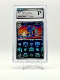 2023 POKEMON JPN 151 MASTER BALL REVERSE HOLO WARTORTLE 008/165 CGC 10 - Image 1