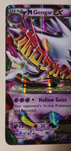 M Gengar EX Mega Evolution - XY166 Promo Holo - MP/LP - Pokemon - English - Image 4