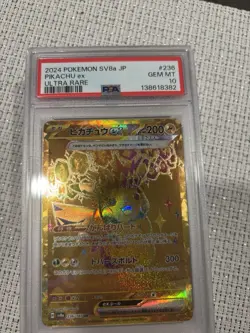 PSA 10 Pikachu ex UR Ultra Rare 236/187 sv8a Terastal Festival Japanese Pokemon - Image 1