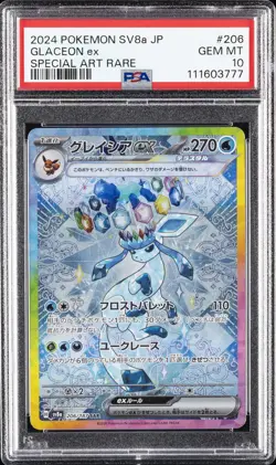 2024 POKEMON JPN SV8A-TERASTAL FEST EX SPECIAL ART RARE #206 GLACEON EX PSA 10 - Image 1