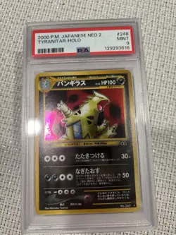 2000 POKEMON JPN NEO 2 #248 TYRANITAR-HOLO PSA 9 - Image 1