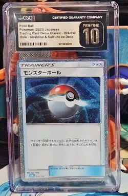 2023 Pokemon CLF Japanese Poke Ball #024/032 CGC PRESTINE - Image 1
