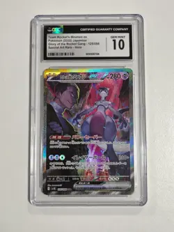 Pokemon Team Rocket's Mewtwo ex 125/098 Sv10: Holo (Jp) CGC Gem Mint 10 SAR - Image 1