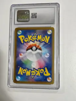 Pokemon Team Rocket's Mewtwo ex 125/098 Sv10: Holo (Jp) CGC Gem Mint 10 SAR - Image 2