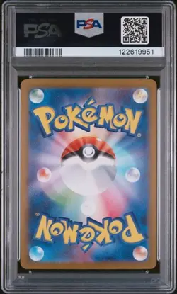 PSA 10 - 2025 POKEMON JPN SV9A-HEAT WAVE ARENA ART RARE #071 MISTY'S PSYDUCK - Image 2