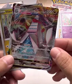 Pack Pokemon Booster SKYSCRAPING PERFECT S7D Card Sword Shield Box Thai Language - Image 2