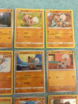 ROCKRUFF & LYCANROC BUNDLE OF POKEMON CARDS - Image 3