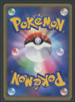 【NM】2009 Pikachu #007 Melee! Pokemon Scramble 007/016 Japanese Pokemon Card Psa - Image 4