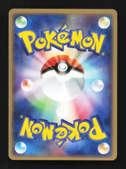 Diglett 029/052 Charizard Starter Deck Japanese Pokemon Card TCG - Image 2
