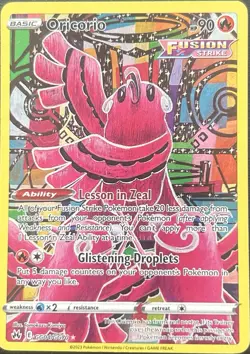 Oricorio GG04/GG70 Crown Zenith Galarian Gallery Pokemon Card NM - Image 1