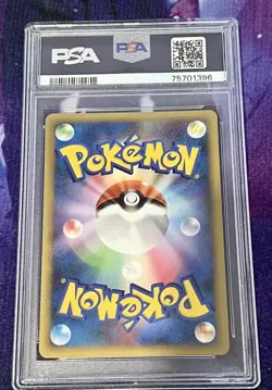PSA 10 Houndoom Holo 043/080 1st Edition Reviving Legends Pokemon Japanese - Image 2