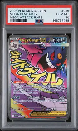 2026 POKEMON ASC EN-ASCENDED HEROES #269 MEGA GENGAR EX MEGA ATTACK RARE PSA 10 - Image 1