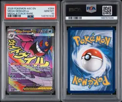 2026 POKEMON ASC EN-ASCENDED HEROES #269 MEGA GENGAR EX MEGA ATTACK RARE PSA 10 - Image 3