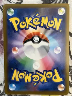 Arceus VSTAR 120/100 S9: Star Birth Holo (Japanese) Pokemon TCG - Image 2