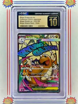 Dragonite ex Mega Attack Rare Mega Dream Pokemon TCG CGC PRISTINE 10 Japanese - Image 1