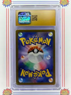 Dragonite ex Mega Attack Rare Mega Dream Pokemon TCG CGC PRISTINE 10 Japanese - Image 2