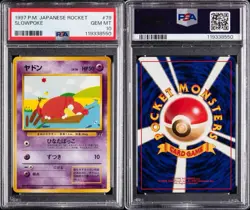 1997 POKEMON JAPANESE ROCKET SLOWPOKE 79 PSA 10 GEM MINT OLD POCKET MONSTER BACK - Image 3
