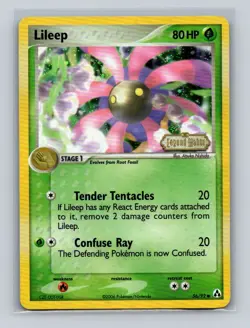 Lileep 56/92 Reverse Holo Stamped Legend Maker Pokemon TCG - Image 1