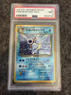 1997 Pokemon Japanese Rocket Dark Blastoise Holo #9 PSA 9 - Image 1