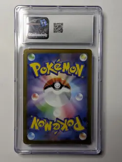 Leafeon V Pokemon (2022) Japanese VSTAR Universe 011/172 CGC 9 - Image 2