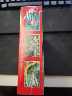 Pokemon TCG: Scarlet & Violet - 151 Booster Box -JPN- New/Shrink Wrapped - Image 4