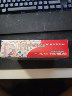Pokemon TCG: Scarlet & Violet - 151 Booster Box -JPN- New/Shrink Wrapped - Image 5