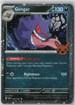 Gengar (Cosmos Holo) (057/091) Pokemon Trick or Trade BOOster 2024 [ENG] - Image 1