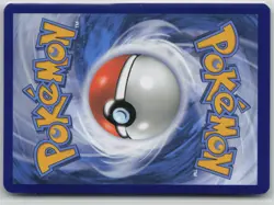 Gengar (Cosmos Holo) (057/091) Pokemon Trick or Trade BOOster 2024 [ENG] - Image 2