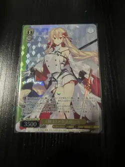 Ffp/W120-P01 PR Alicelise, Weiss Schwarz Fujimi Fantasia Bunko Vol.2 PROMO - Image 1