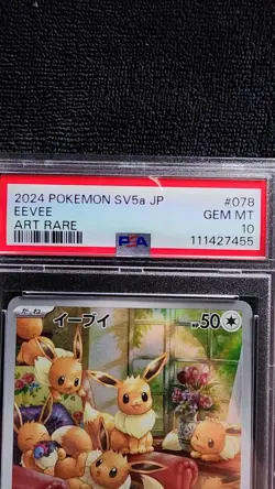 PSA 10 Eevee 078/066 SV5a Crimson Haze Art Japanese Pokemon Card - Image 3