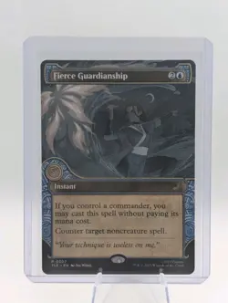MTG Avatar The Last Airbender Fierce Guardianship #0307 Showcase - Image 1