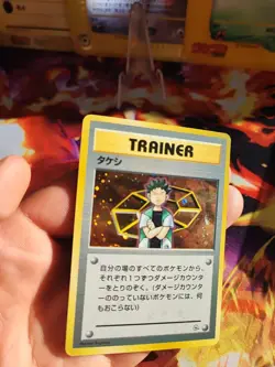 Pokemon Karte Card Brock Gym Heroes Leaders Stadium Rocko Holo Wotc japanese NM - Image 2