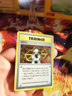 Pokemon Karte Card Brock Gym Heroes Leaders Stadium Rocko Holo Wotc japanese NM - Image 4