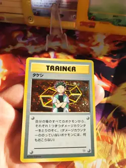 Pokemon Karte Card Brock Gym Heroes Leaders Stadium Rocko Holo Wotc japanese NM - Image 5