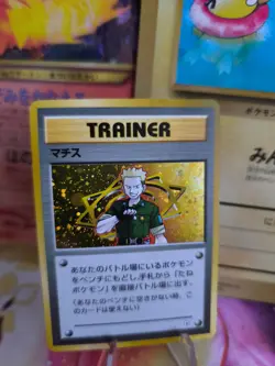 Pokemon Karte Card Lt. Surge Gym Heroes Leaders Stad Holo Wotc japanese NM-MINT - Image 1