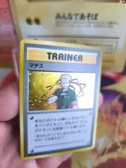 Pokemon Karte Card Lt. Surge Gym Heroes Leaders Stad Holo Wotc japanese NM-MINT - Image 2