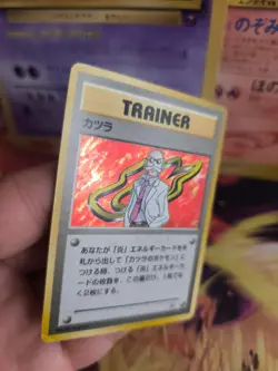 Pokemon Karte Card Blaine Pyro Gym Challenge 1998 Holo Wotc japanese Exc-NM - Image 2