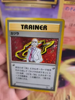 Pokemon Karte Card Blaine Pyro Gym Challenge 1998 Holo Wotc japanese Exc-NM - Image 4