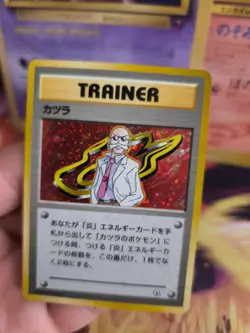 Pokemon Karte Card Blaine Pyro Gym Challenge 1998 Holo Wotc japanese Exc-NM - Image 5