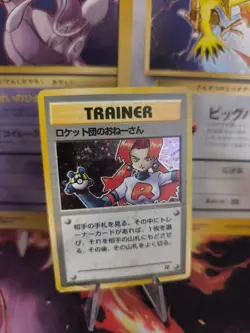 Pokemon Karte Card Team Rocket's Sneak Attack Gang 1997 Holo Wotc japanese Exc - Image 1