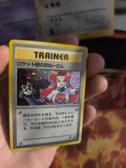 Pokemon Karte Card Team Rocket's Sneak Attack Gang 1997 Holo Wotc japanese Exc - Image 3