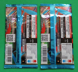 POKEMON JAPANESE MEGA BRAVE AND SYMPHONIA 4 PACKS SEALED - Image 5