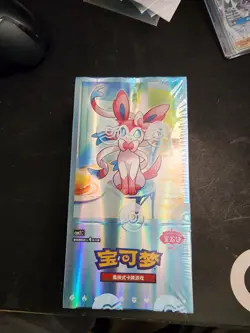 Pokemon TCG S-Chinese Gem Pack Vol. 2 Eevee Booster Box CBB2C Sealed - Image 1