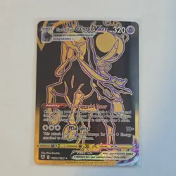 Pokemon Shadow Rider Calyrex VMAX Secret Rare Holo TG30 Astral Radiance 320 HP - Image 1