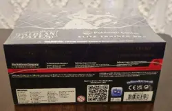 Factory Sealed Paldean Fates Pokemon Center ETB - Image 3