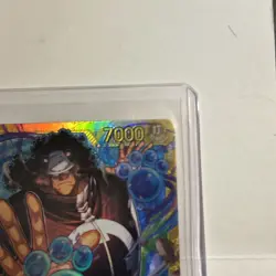 One Piece Bartholomew Kuma OP12-119 - Image 2
