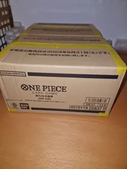 ONE PIECE TCG Sealed Case 12x Box OP9 OP-09 OP09 THE FOUR EMPERORS -JAP JAPANESE - Image 2